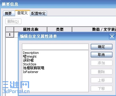 �������������