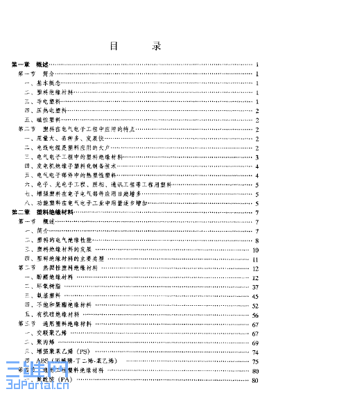 01.GIF