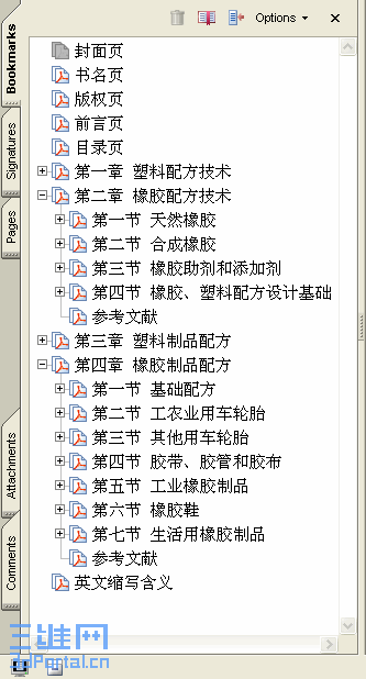 02.gif