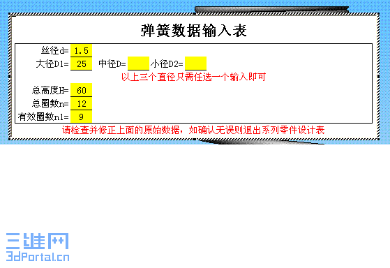 02.GIF
