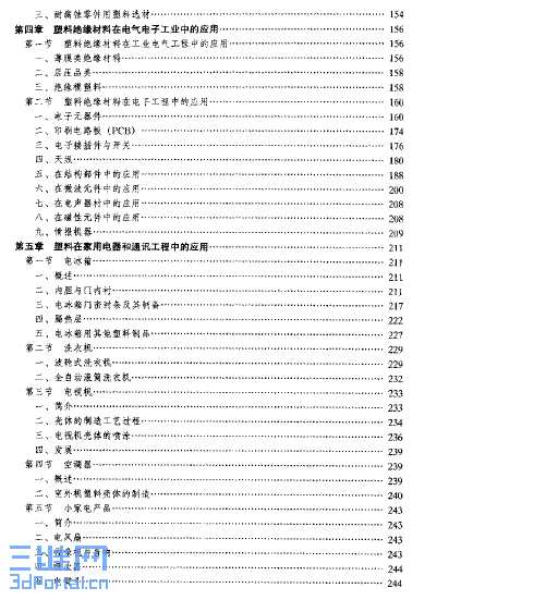 03.GIF