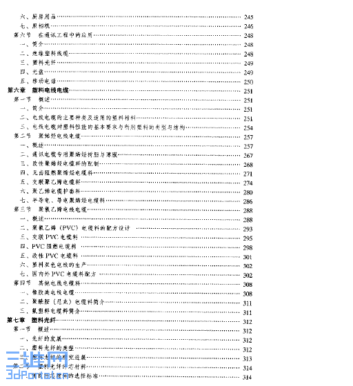 04.GIF