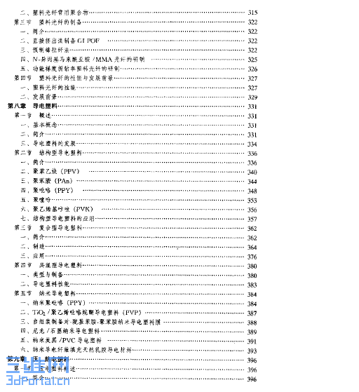 05.GIF