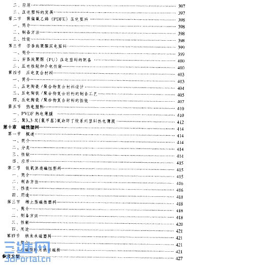 06.GIF