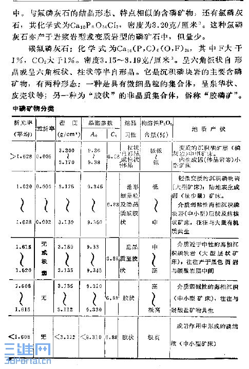 �½� ACDSee BMP ͼ��.jpg