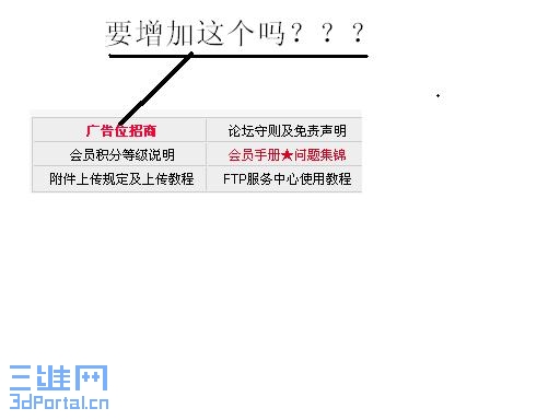 Ҫӹ𣿣.JPG