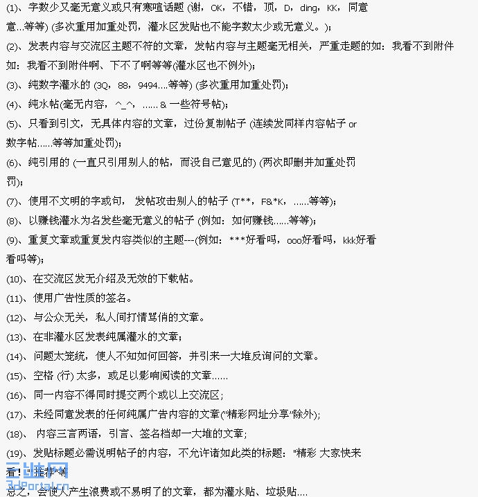 �������Ķ���