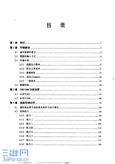 13.JPG