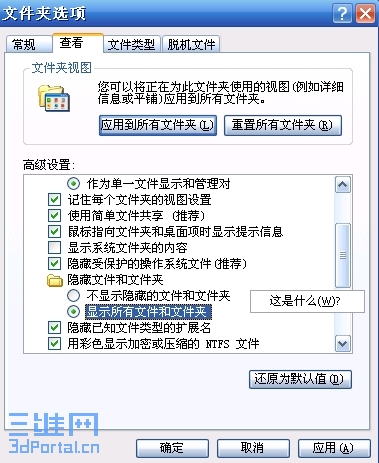 1.JPG