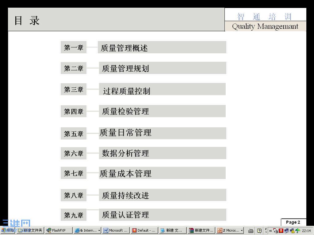 1.gif