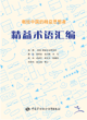 1.gif