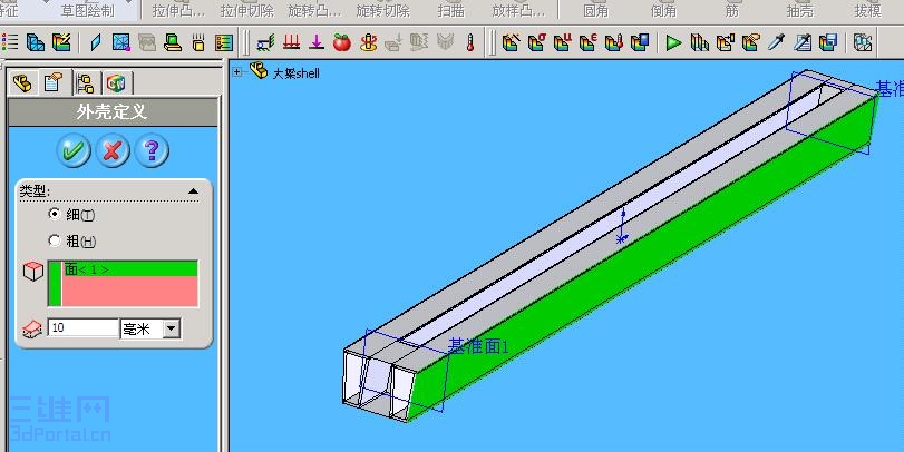 û�мӸ�����