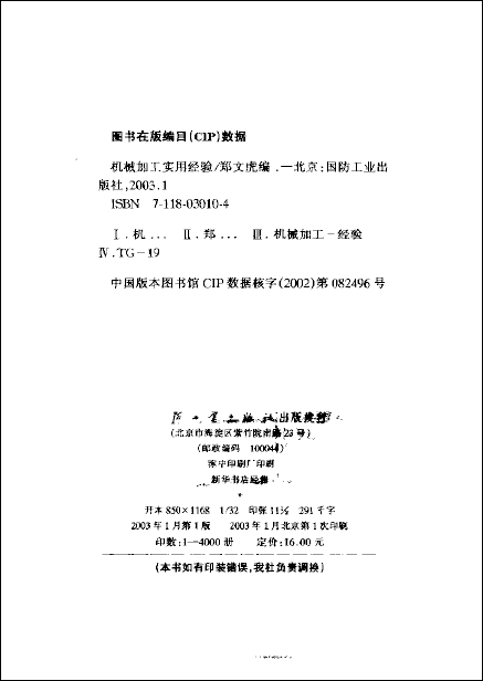 2.gif