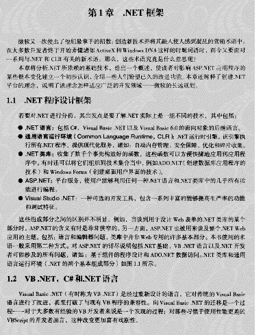3.bmp