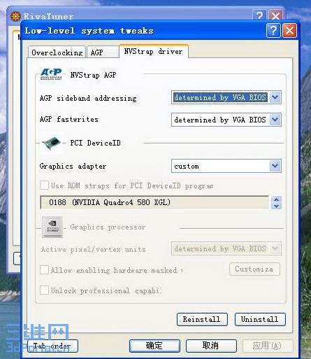 ����ͨ���Զ���(custom)Ϊ0188(NVIDIA Quador4 580XGLʵ��,��ȴû���Զ���700XGLѡ��,���������кΰ취 ...