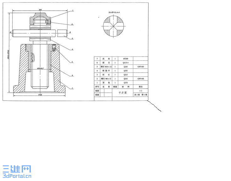 %7B3DD200BA-01B9-4134-808F-8204711B0CD8%7D0.gif