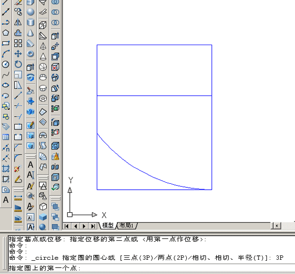 Untitled-1.gif