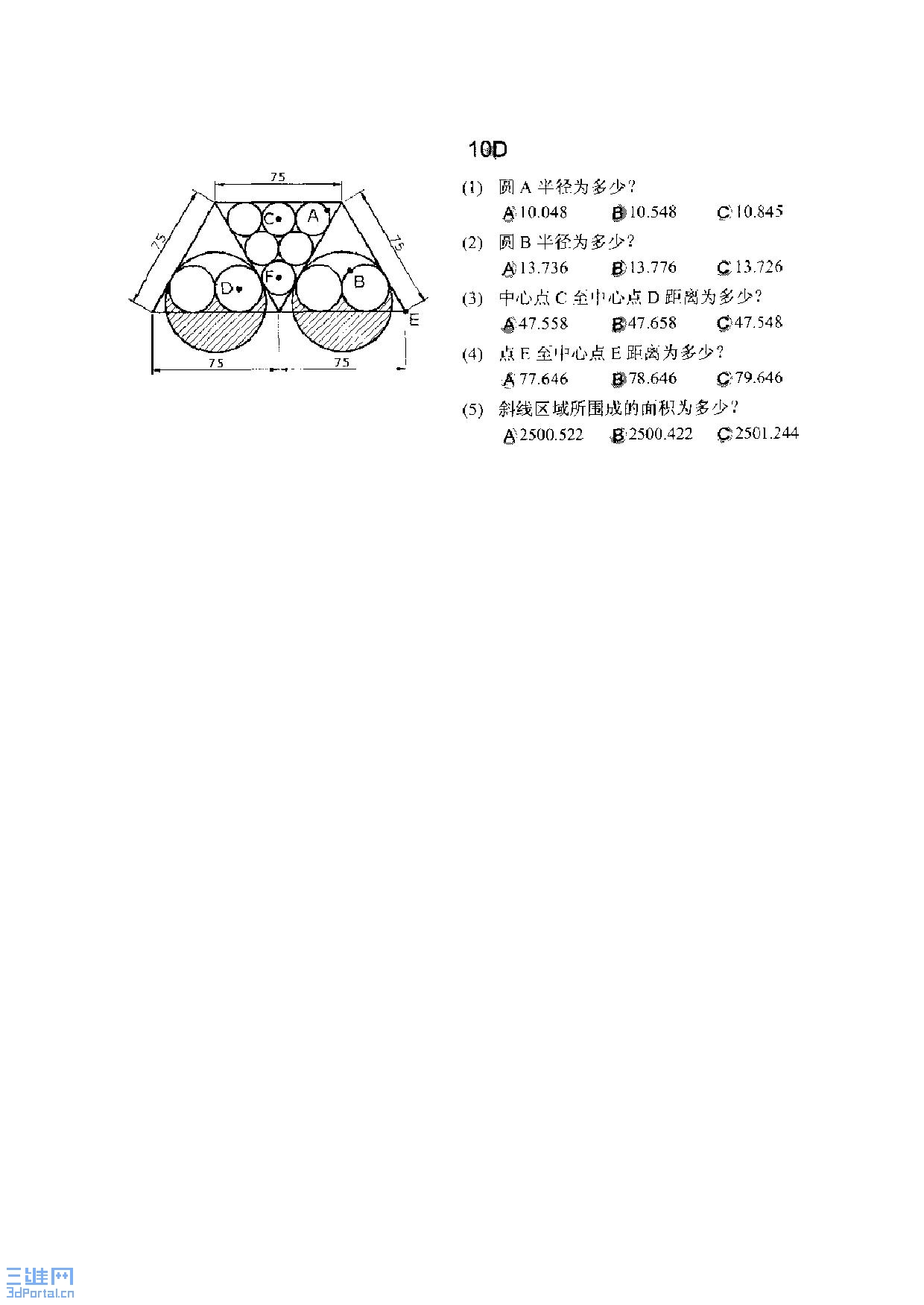 ߼Ӧ-015.JPG