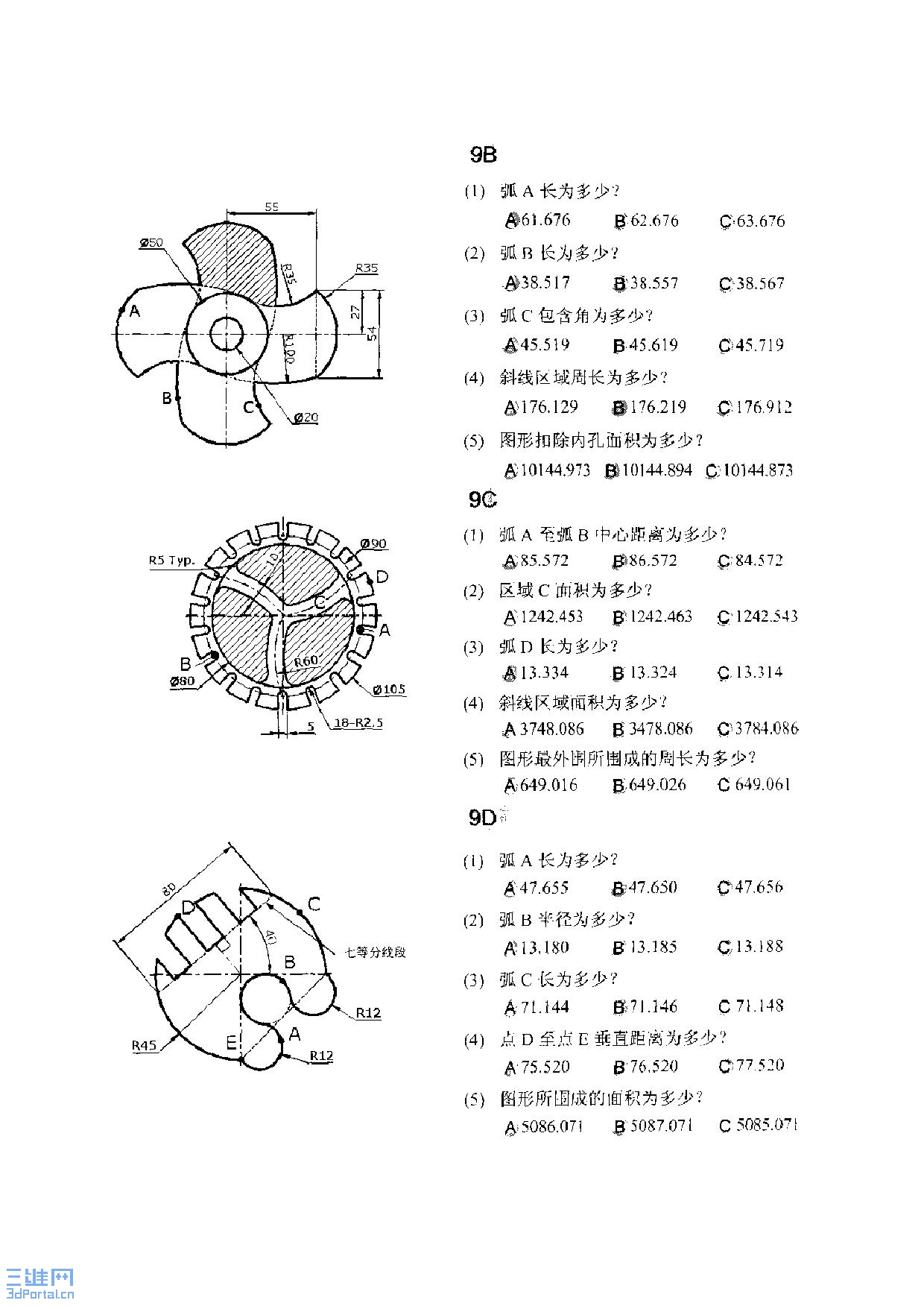 ߼Ӧ-013.JPG