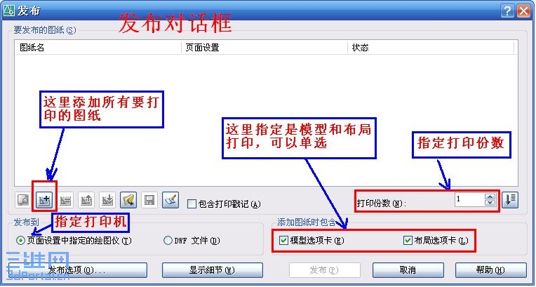 ͼ2.JPG