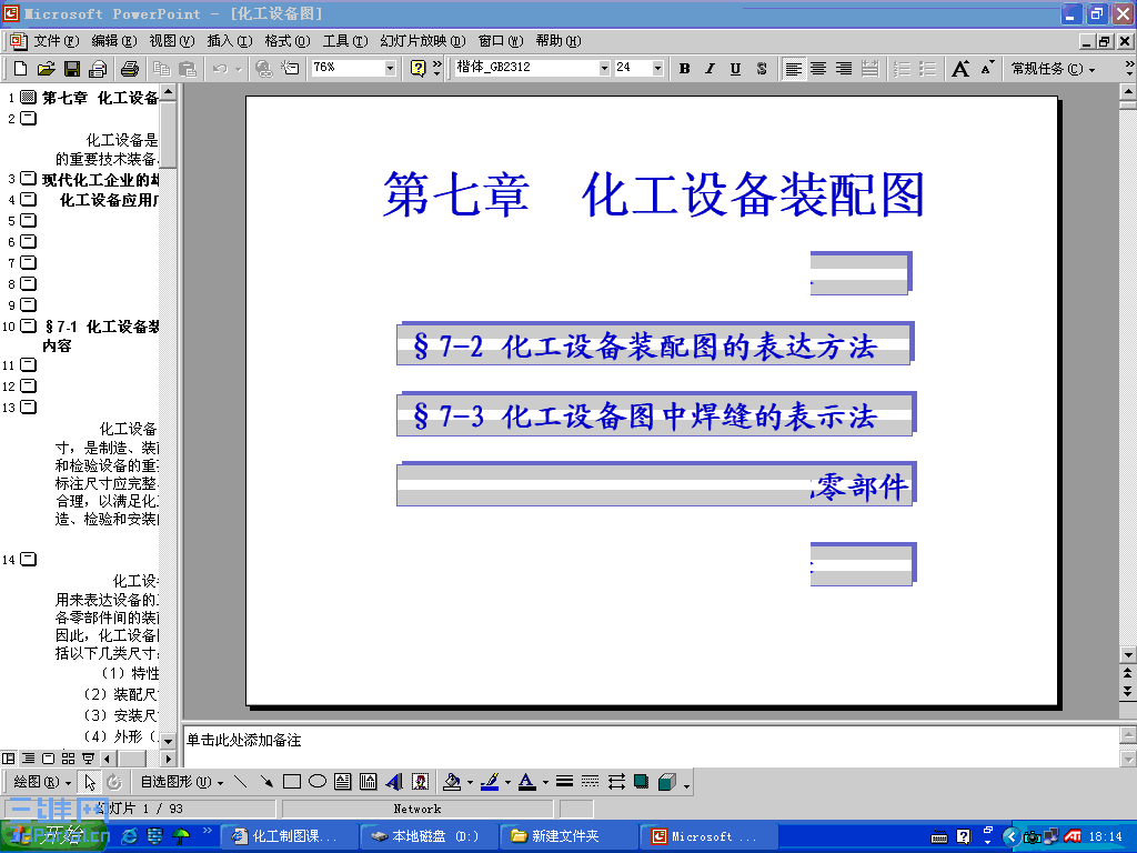 ͼ.gif