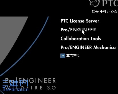 ѡͼƬ1ĵһ!װlicense!