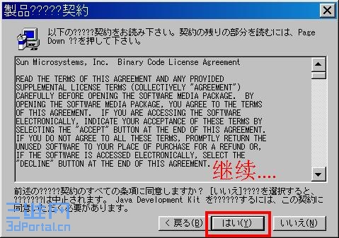 20070204154022031.jpg