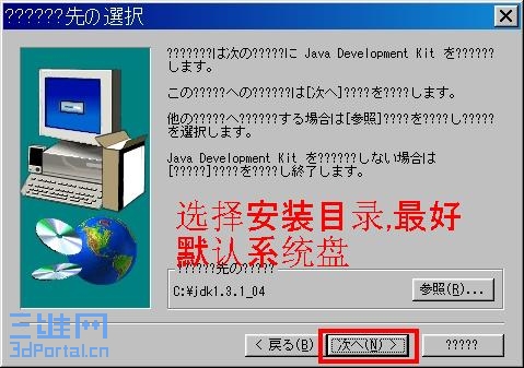 20070204154038703.jpg