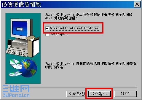 20070204154046546.jpg