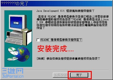 20070204154203671.jpg