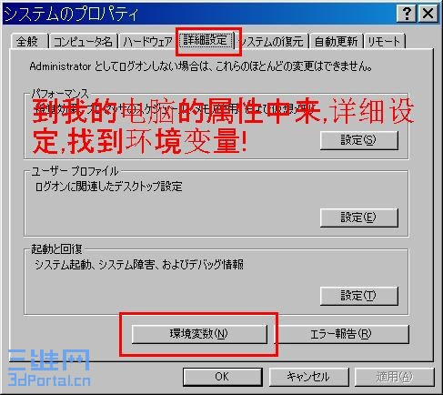 20070204163452656.jpg