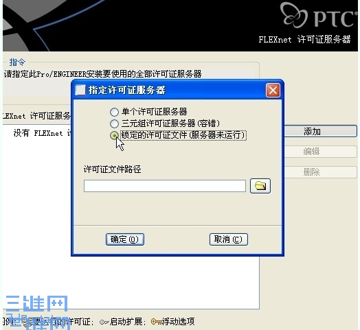 ѡ񸡶ĶԻ!!