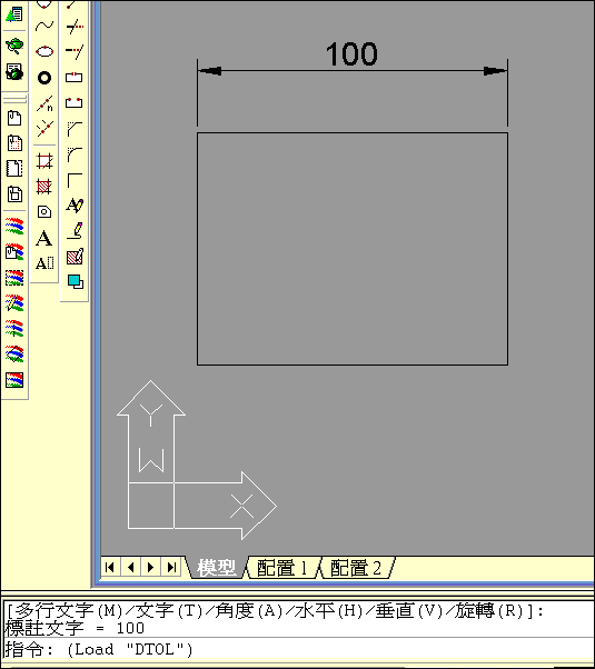 DTOL.gif