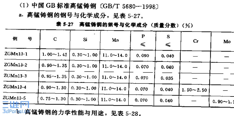 Image00000.jpg