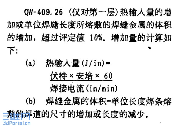 Image00000.jpg