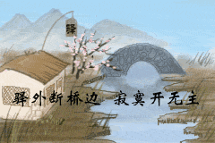 03.gif