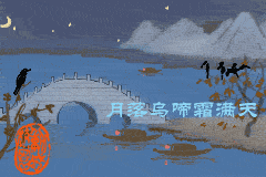 10.gif