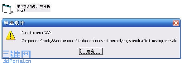 δ111.JPG