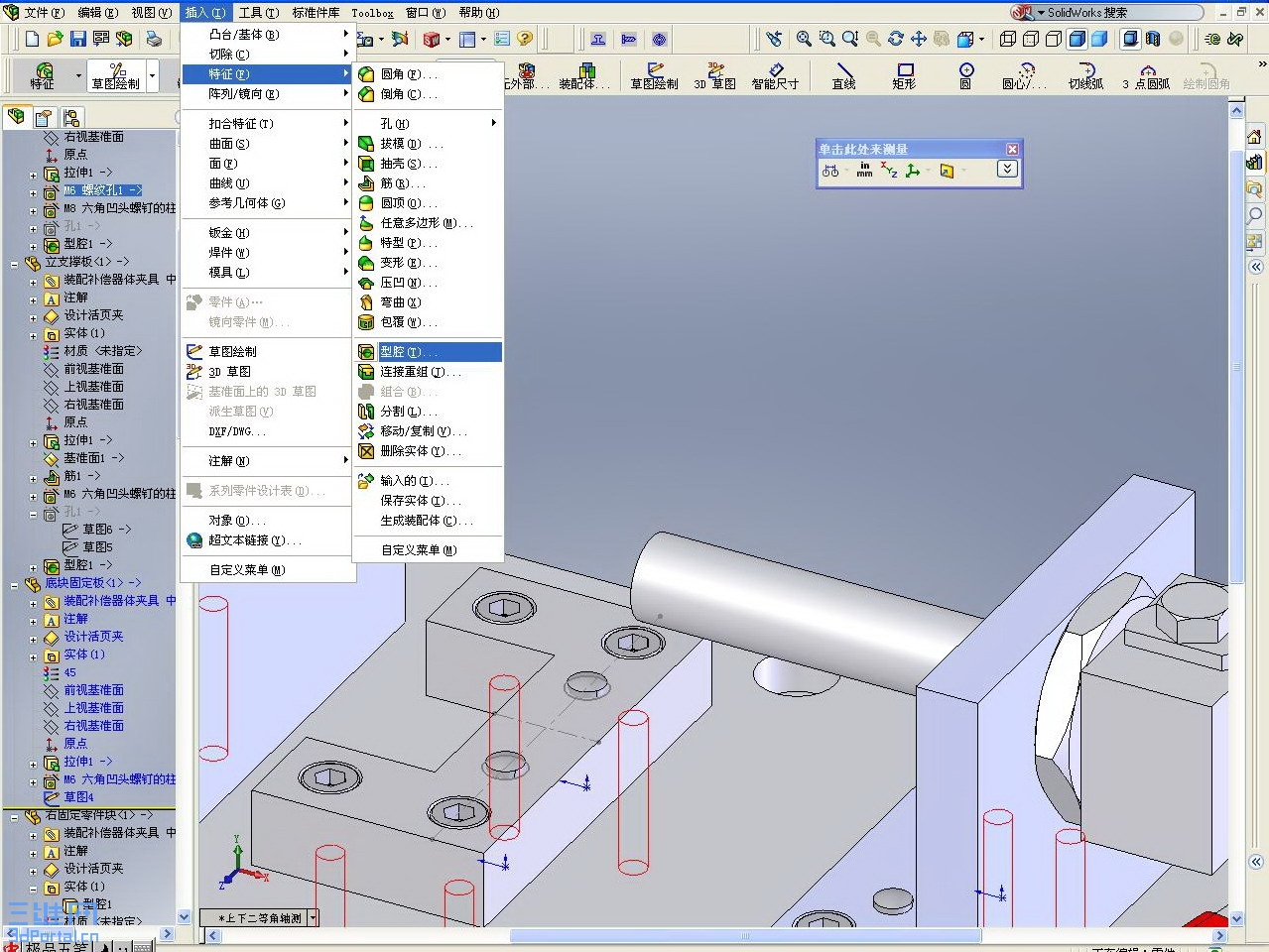 ѡ�����-����-��ǻ����
