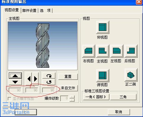 δ.JPG