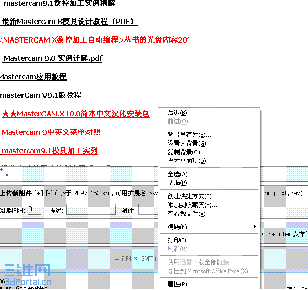 1.GIF