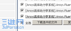 20070310-2.jpg
