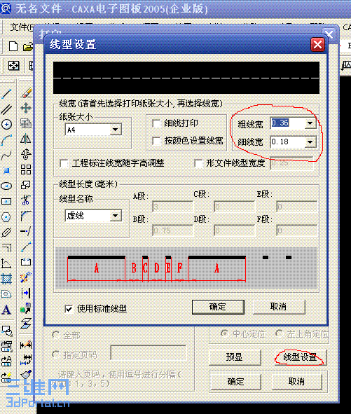 2.GIF