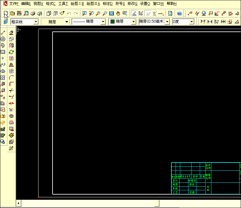 KMCAD2005-3.gif