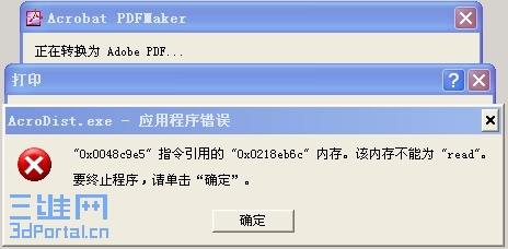 SpxImage1.jpg