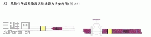 snap0191.gif