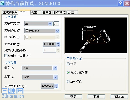 ͼC.jpg