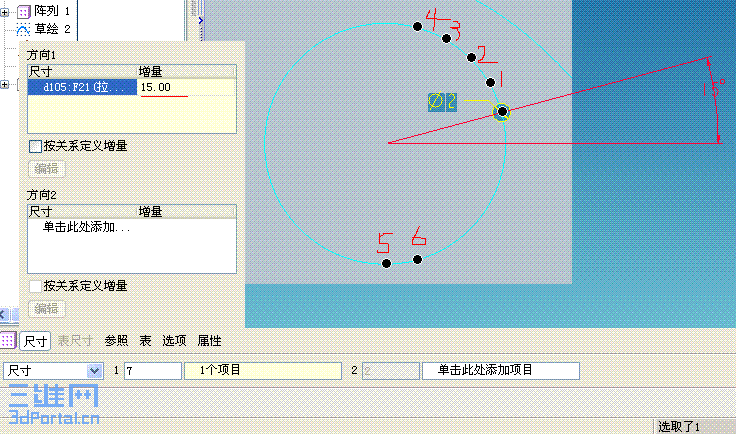 δ1.GIF