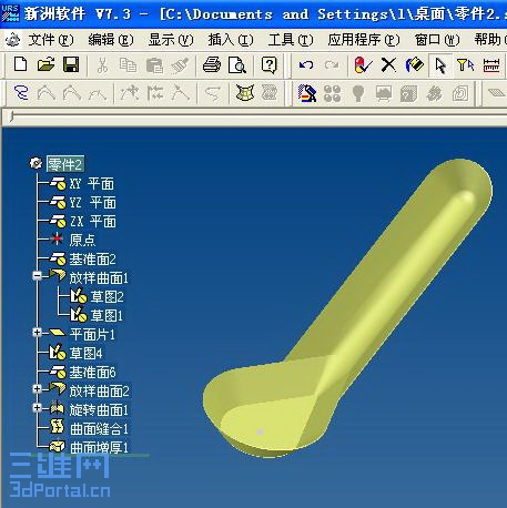 δ.JPG