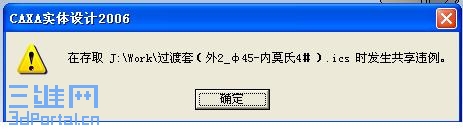 δ.JPG